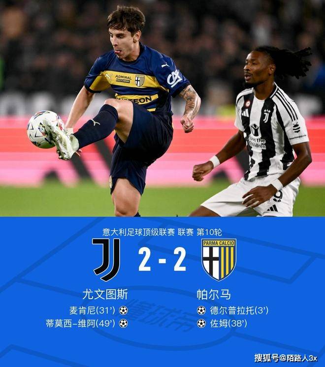 包含风云突变曼城赛前官宣签约，意甲版图或变，目标明确，更衣室氛围转暖的词条