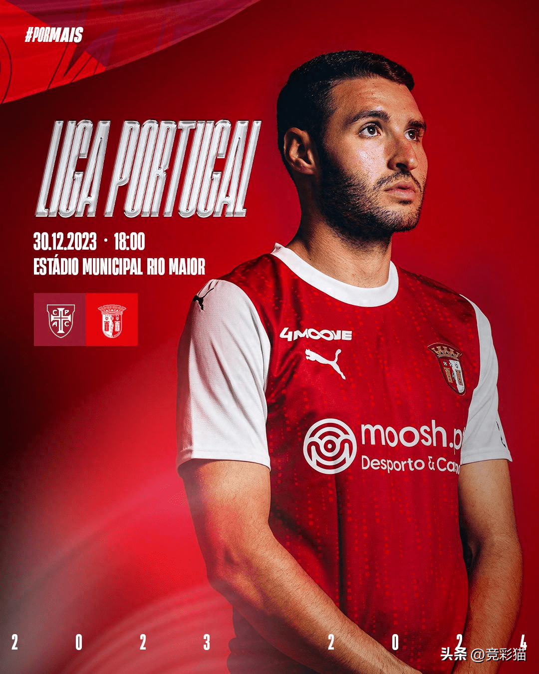 Milan Sports-包含集结日密尔沃基雄鹿备战葡超，状态回暖细节曝光，话题不断，心理建设被强调的词条